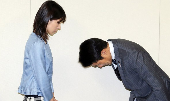5同事道歉.png
