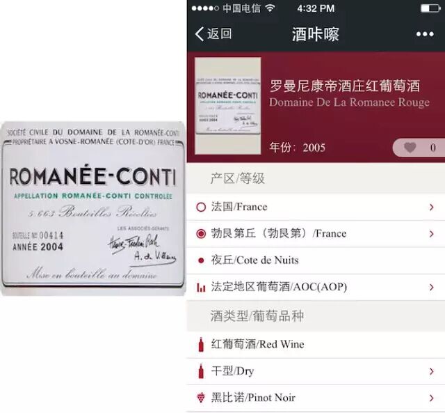 QQ图片20151228182620.jpg