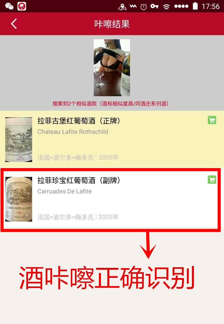 9077184610975966287_副本.jpg