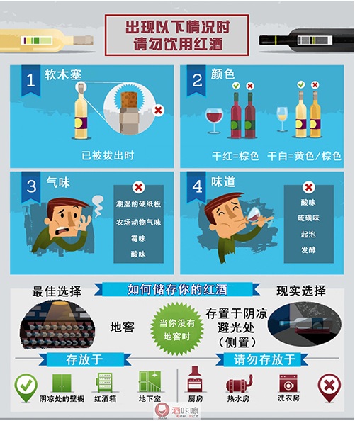QQ截图20160803160753.png